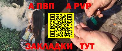 MESCALINE Кингисепп