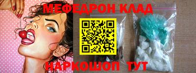сатива Кимры