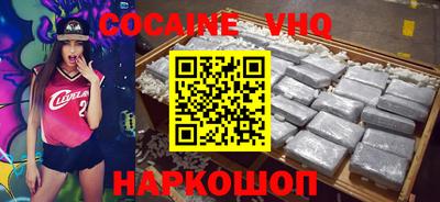MESCALINE Кингисепп