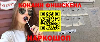 сатива Кимры