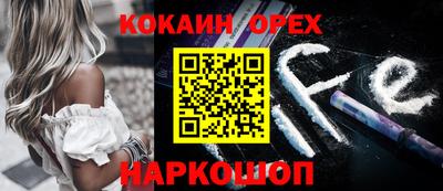 сатива Кимры