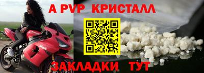 MESCALINE Кингисепп