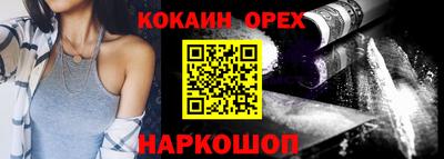 сатива Кимры