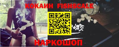 MESCALINE Кинель