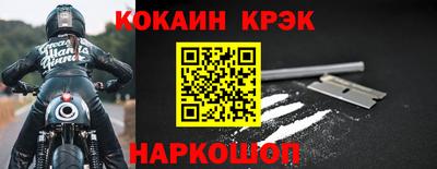 сатива Кимры