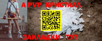 MESCALINE Кинель