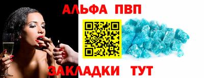 сатива Кимры