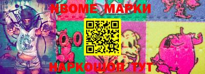 сатива Кимры
