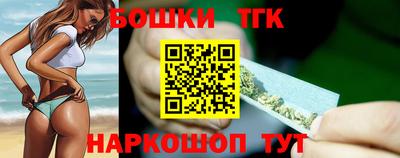 MESCALINE Кингисепп