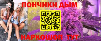 сатива Кимры