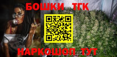 сатива Кимры