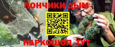 MESCALINE Кингисепп