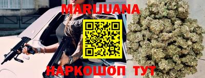 MESCALINE Кингисепп