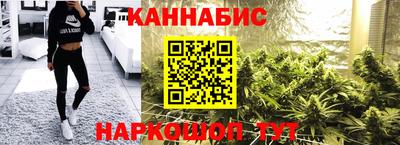 MESCALINE Кинель