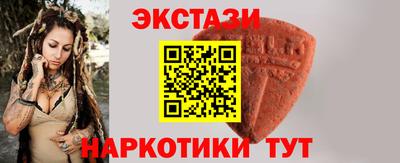 MESCALINE Кинель