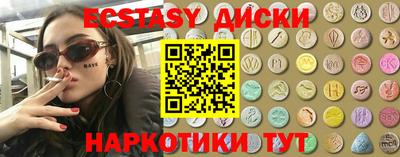 сатива Кимры