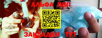 сатива Кимры