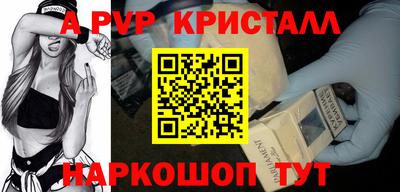 сатива Кимры
