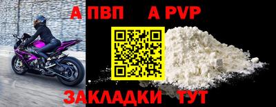 сатива Кимры
