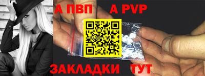 сатива Кимры