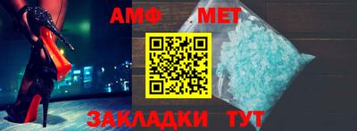 MESCALINE Кинель