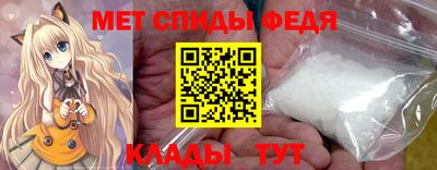 MESCALINE Кинель