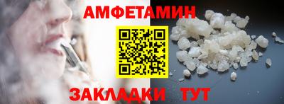 MESCALINE Кинель