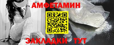 MESCALINE Кинель