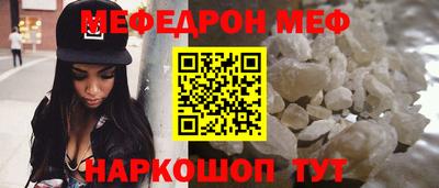 сатива Кимры