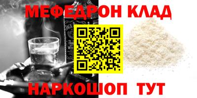 сатива Кимры
